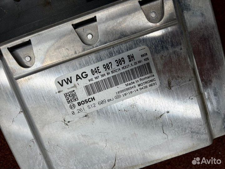 Блок управления двигателем Skoda Kodiaq NS7