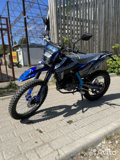 Мотоцикл Кросс XT 250 HS 172FMM (PR5) птс