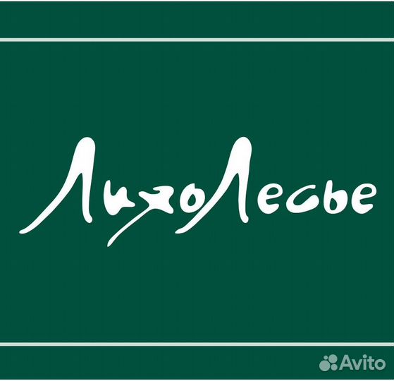 Администратор парка
