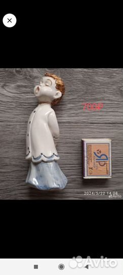 Фарфоровые статуэтки времён СССР