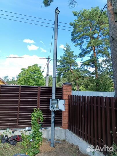 Электрик в Вырице