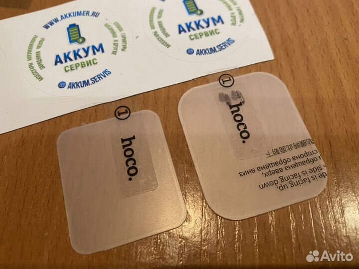 Пленка для Apple Watch