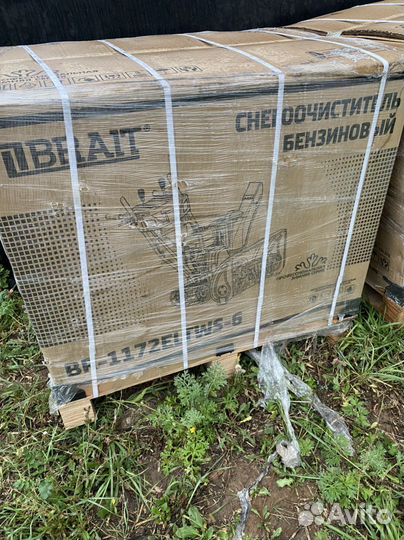 Снегоуборщик новый на гусеницах