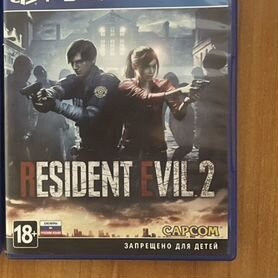 Resident evil 2 remake ps4