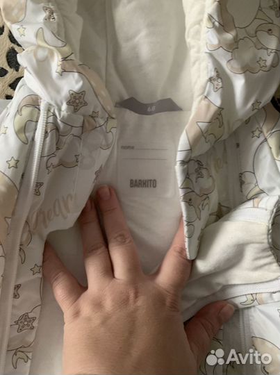 Комбинезон демисезонный -конверт