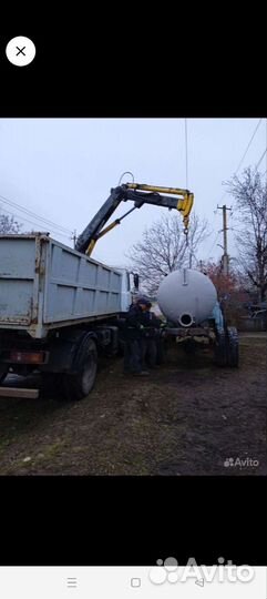 Гидроманипулятор