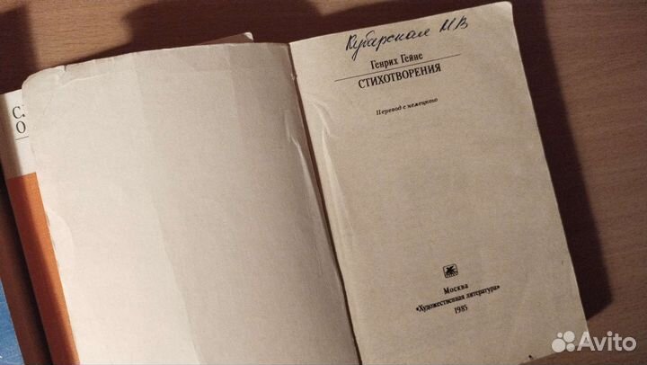 Книги из серии 