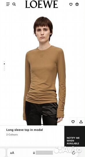 Лонгслив loewe. Новый