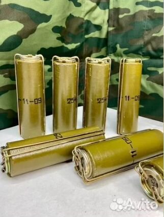 Оранжевый дым