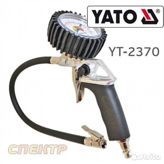 Пистолет для подкачки колес yato-2370