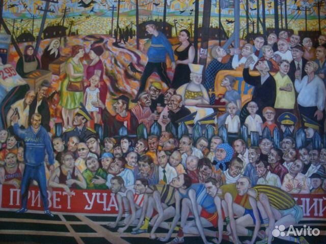 Продажа картин