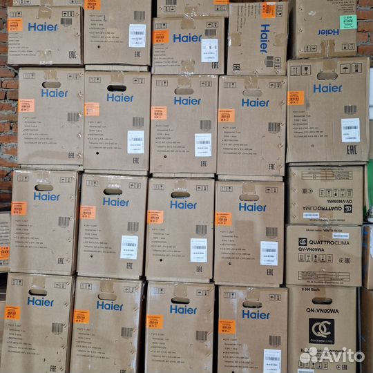 Кондиционер Haier Coral