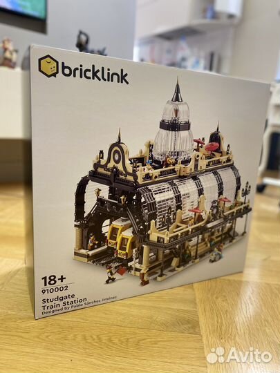Lego bricklink 910002 Studgate train station