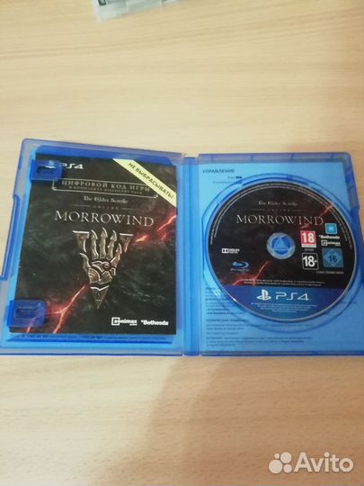 The Elder Scrolls Online (PS4)