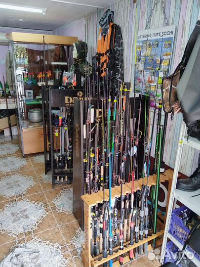 Продаем снасти для рыбалки