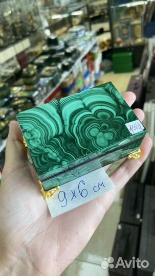 Шкатулка из малахита