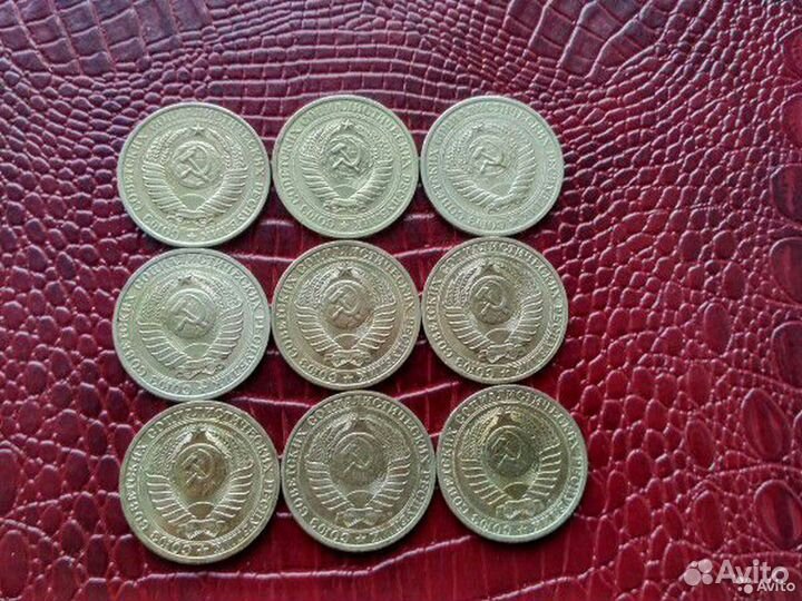 Рубль юбилейный годовик СССР Россия