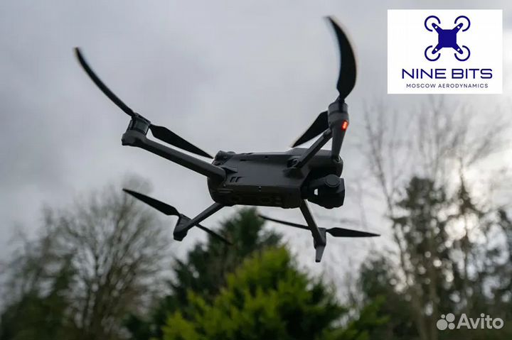 Квадрокоптер DJI mavic 3 Classic