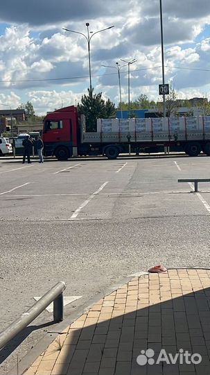 Газобетон, Газоблоки Бонолит