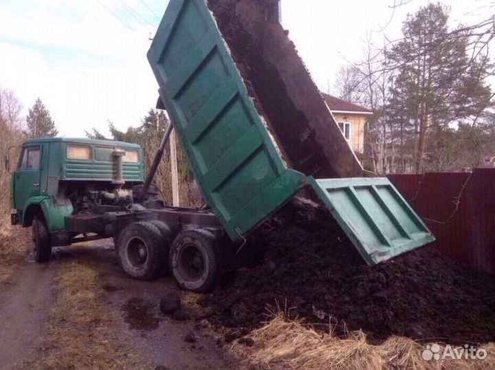 Чернозем,Земля,Перегной 1-3г,Навоз Крс,ЗИЛ