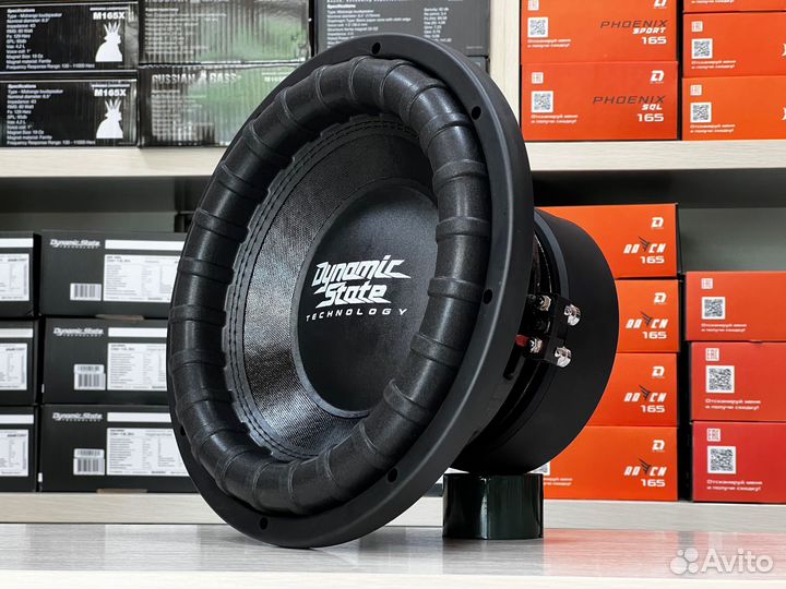 Сабвуфер Dynamic State CSW-32.22C 750W