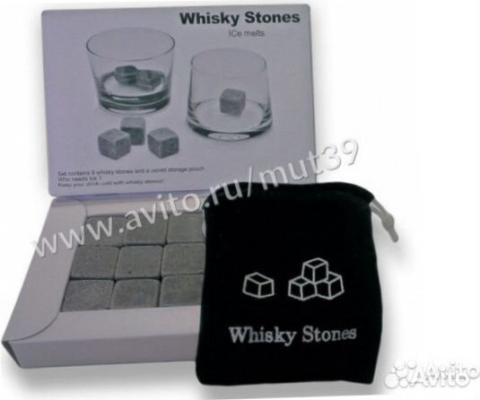 Камни для виски из стеатита