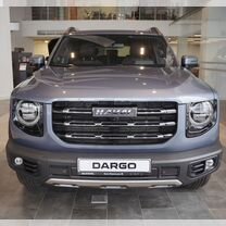 Новый HAVAL Dargo 2.0 AMT, 2026, цена от 3 269 000 руб., Уфа