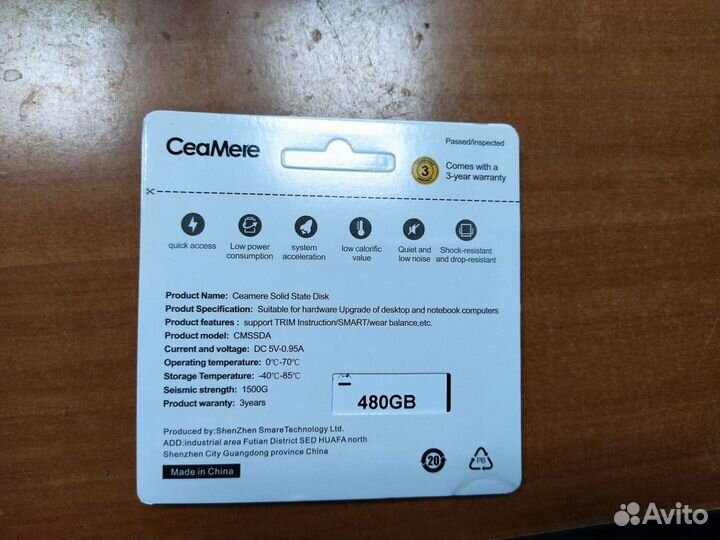 Ssd 480Гб, жёсткий диск, накопитель