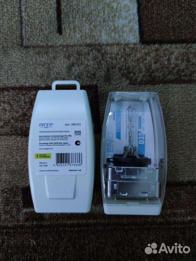Ксеноновые лампы d3s MTF новые