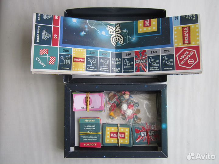 Экономическая игра 