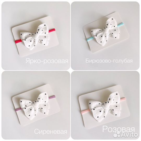 Бантики ручной работы из муслина