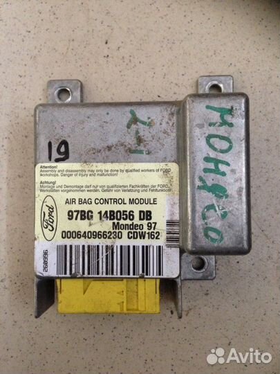 Эбу подушки безопасности Ford Mondeo 1.8 1998