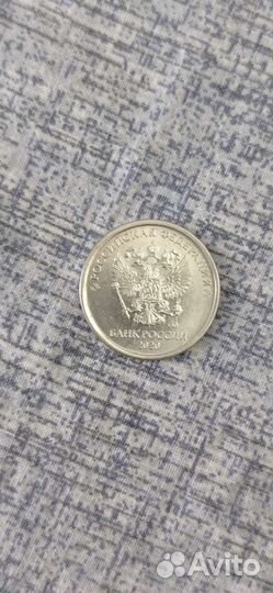 Раскол штемпеля