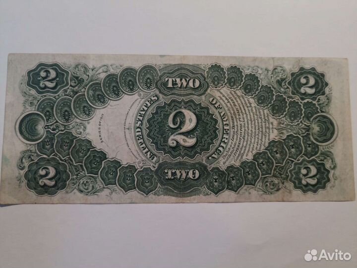 Редкая купюра