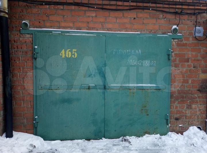 Гараж, 27 м²