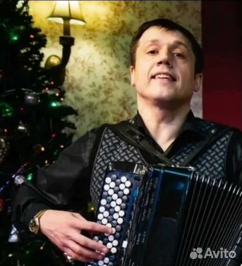 Поющий баянист на ваш праздник