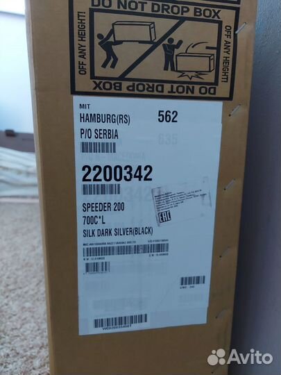 Велосипед Merida Speeder 200