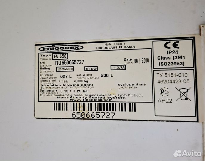 Холодильный шкаф и морозольный шкаф