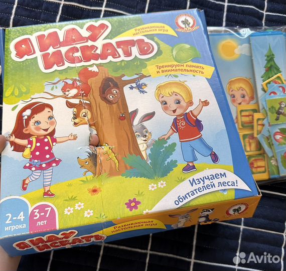 Развивающие игры для детей; для малышей