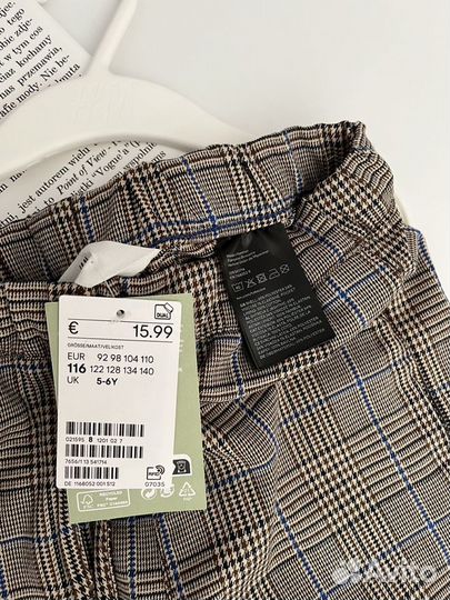 Брюки вискоза H&M (116,122)