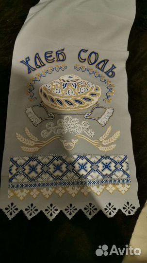 Рушник для свадебного каравая