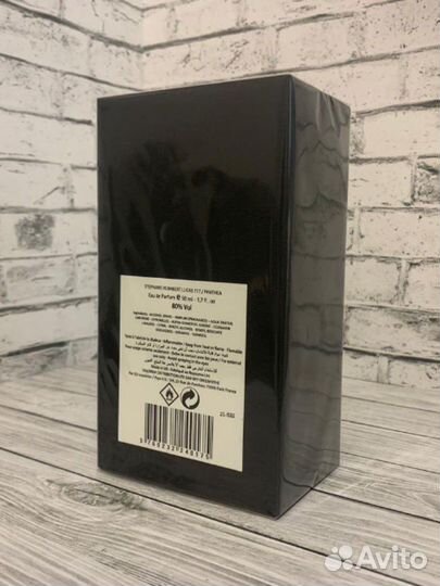 Парфюм stephane humbert lucas 777 Panthea