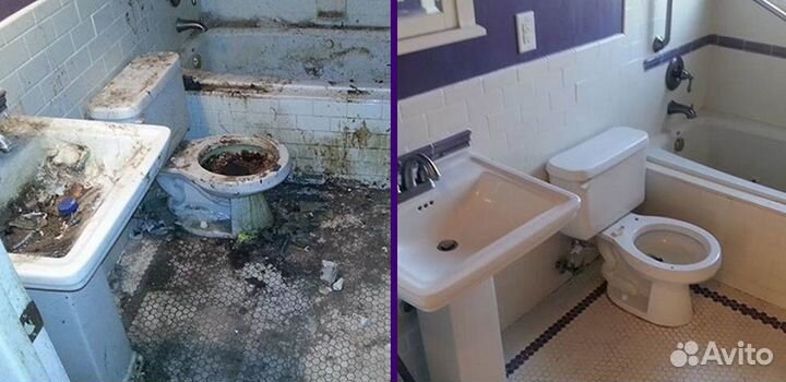 Уборка квартир. Клининг. Мытьё окон(частное лицо)