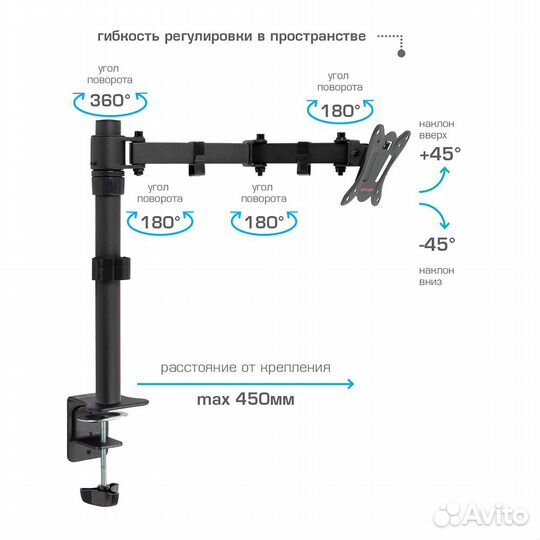 Настольный кронштейн для монитора armmedia LCD-T12