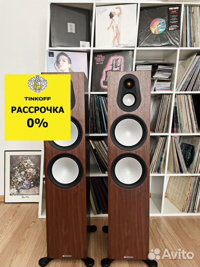 Monitor Audio Silver 500 7G