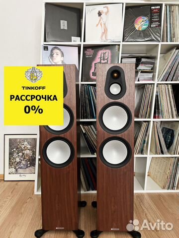 Monitor Audio Silver 500 7G