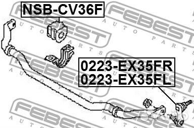 Втулка стабилизатора перед правлев