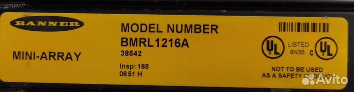 Световой барьер Banner bmel1216A