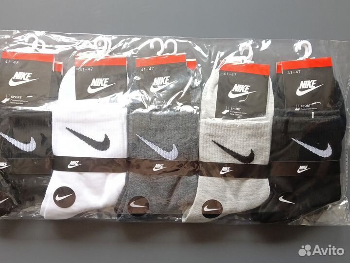 Носки Nike Adidas