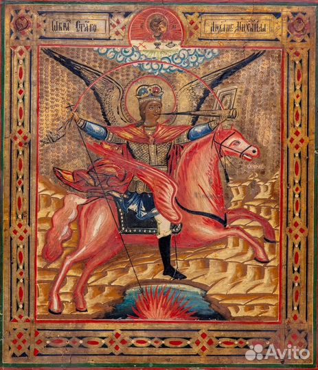 Антиквариат иконы скупка и продажа